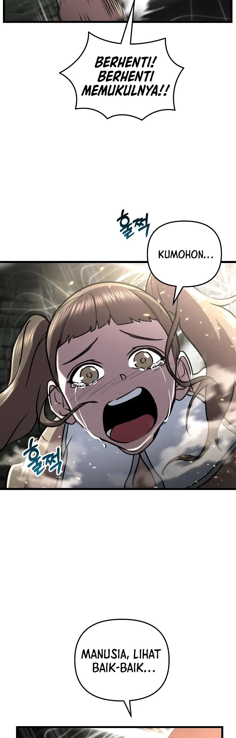 My School Life Pretending to Be a Worthless Person Chapter 90 page 47