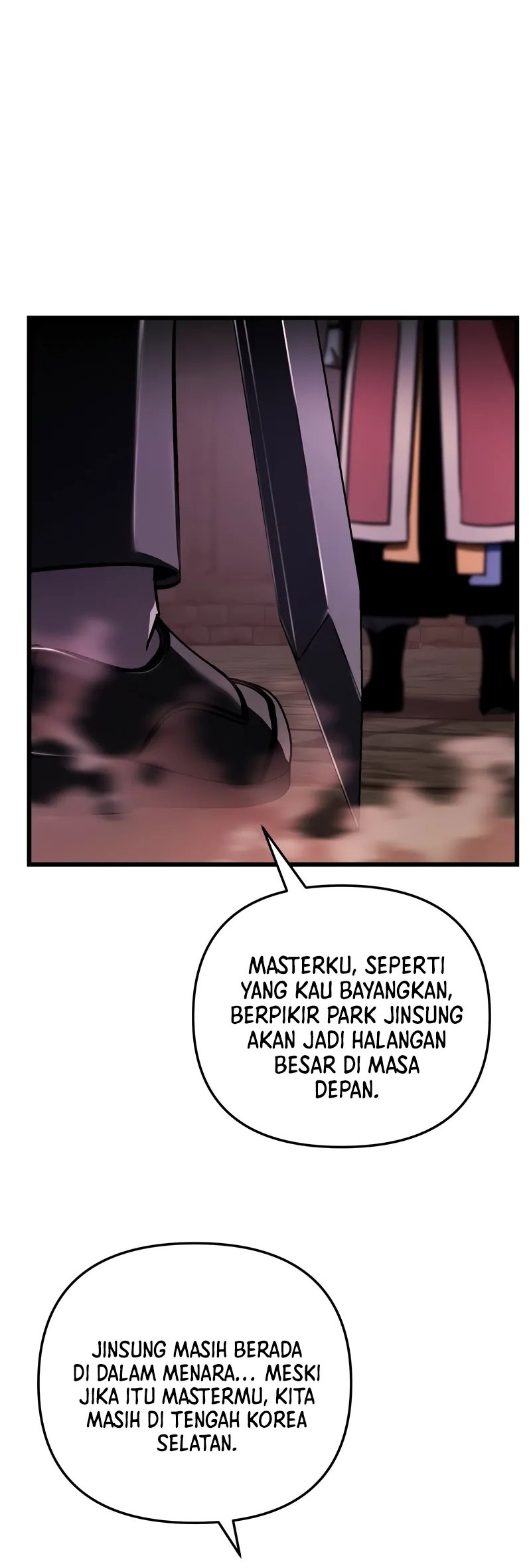 My School Life Pretending to Be a Worthless Person Chapter 89 page 45