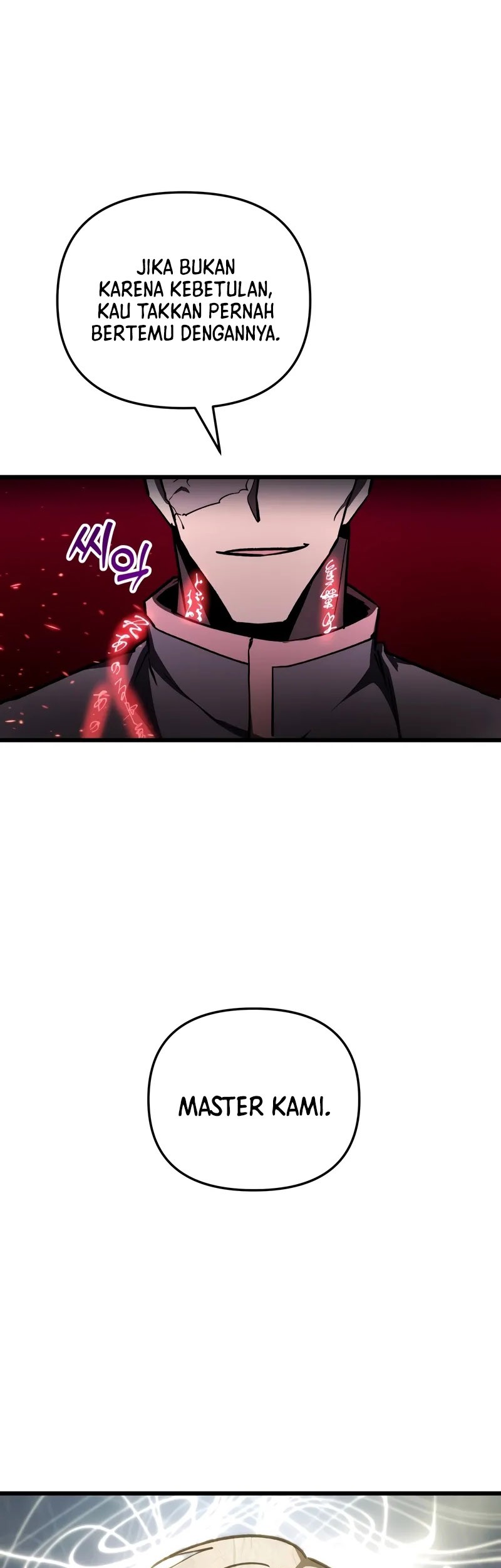 My School Life Pretending to Be a Worthless Person Chapter 89 page 52