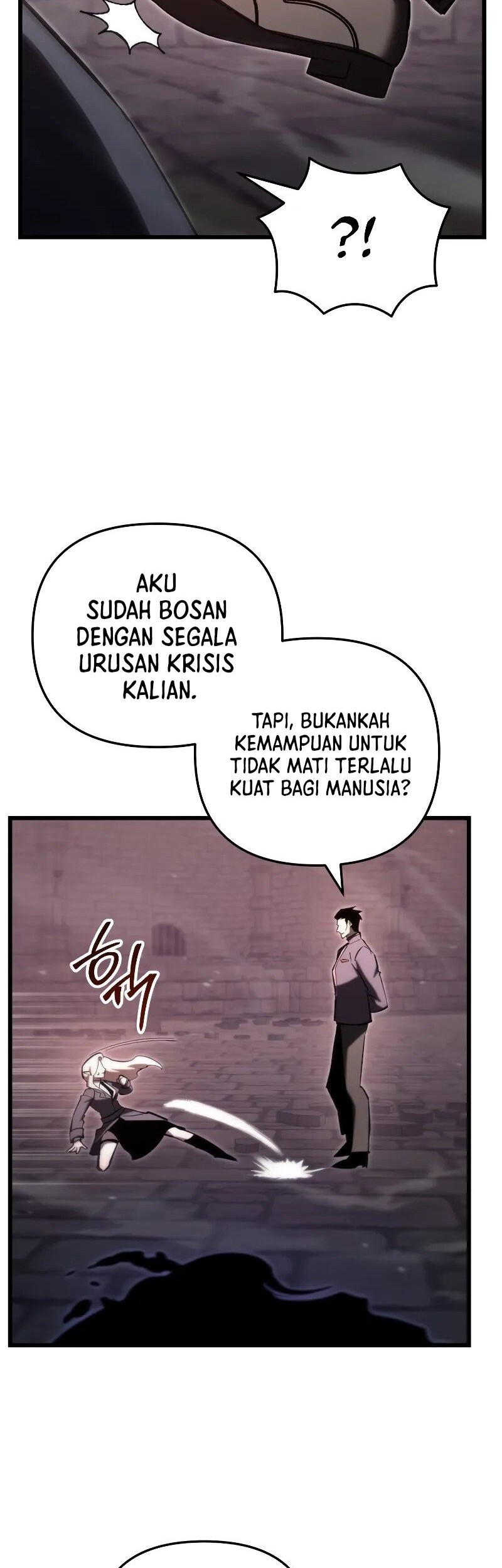 My School Life Pretending to Be a Worthless Person Chapter 88 page 35