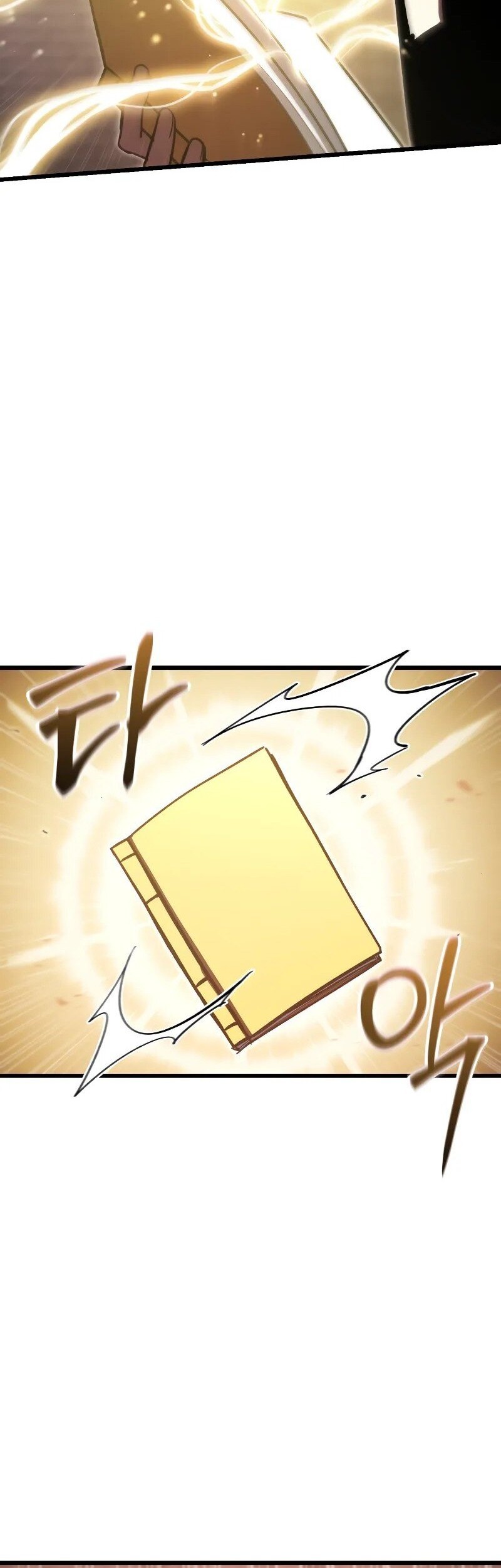 My School Life Pretending to Be a Worthless Person Chapter 88 page 39