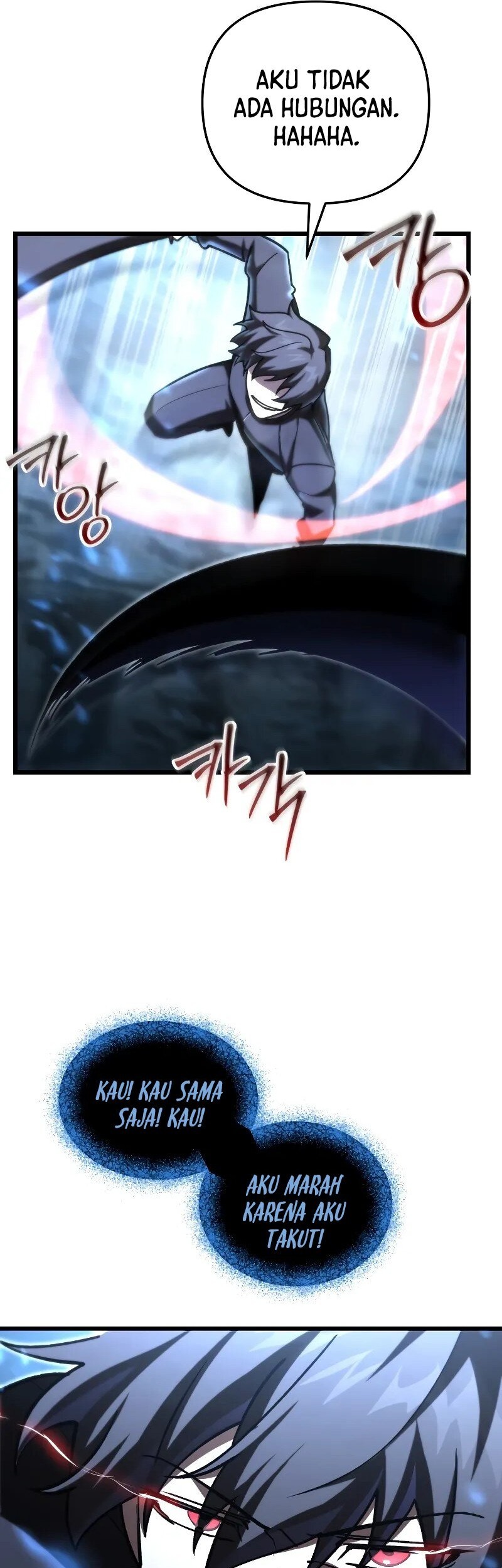 My School Life Pretending to Be a Worthless Person Chapter 88 page 54