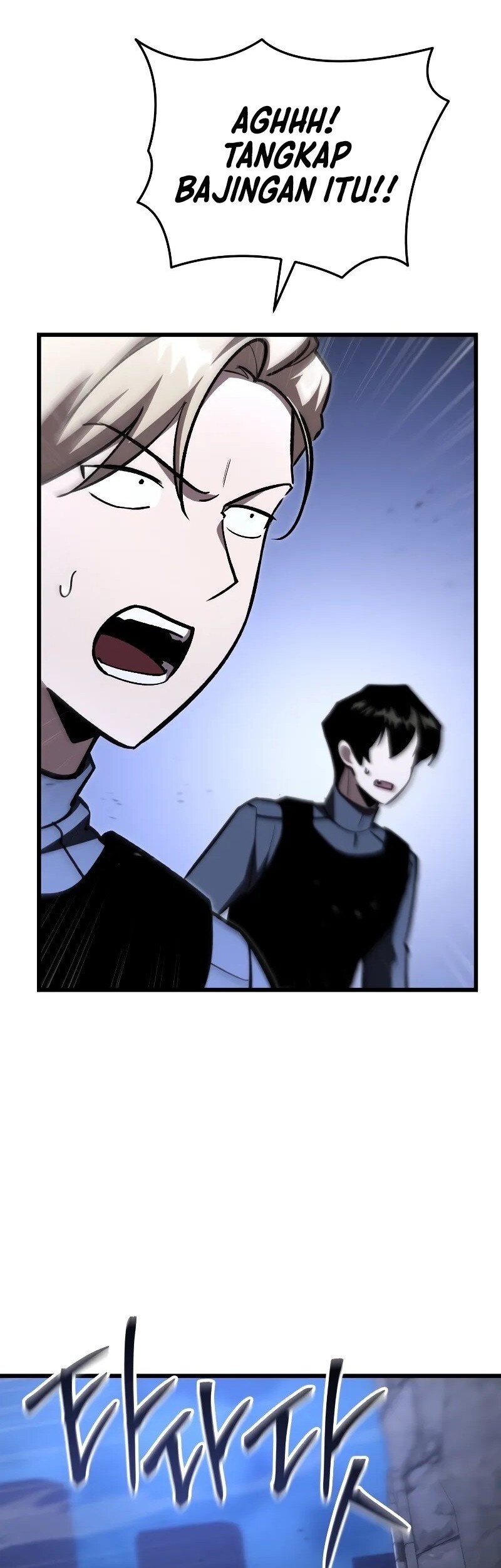 My School Life Pretending to Be a Worthless Person Chapter 88 page 8