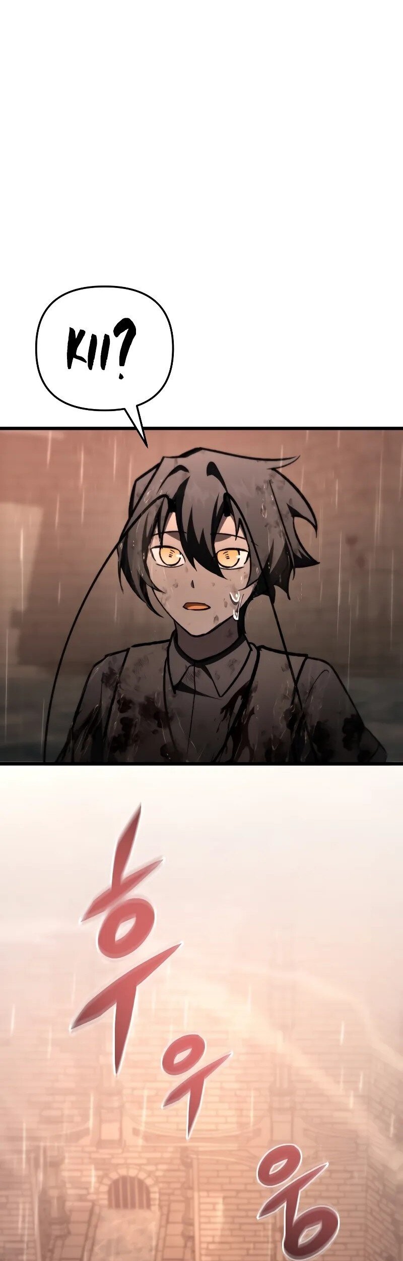 My School Life Pretending to Be a Worthless Person Chapter 88 page 10