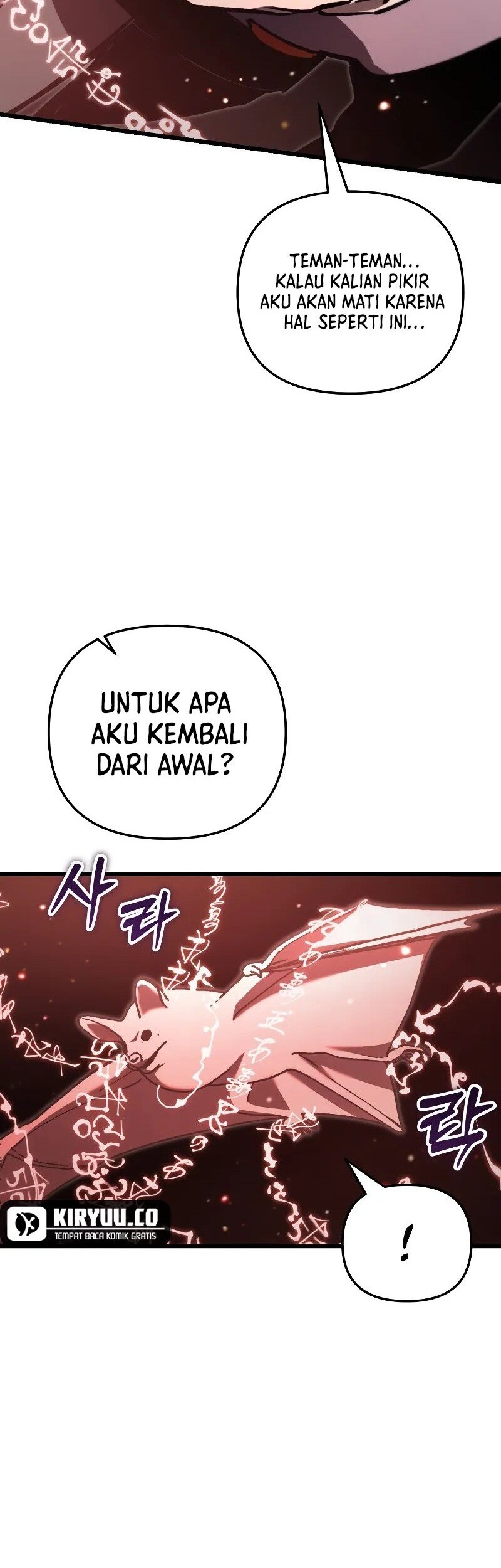 My School Life Pretending to Be a Worthless Person Chapter 88 page 27