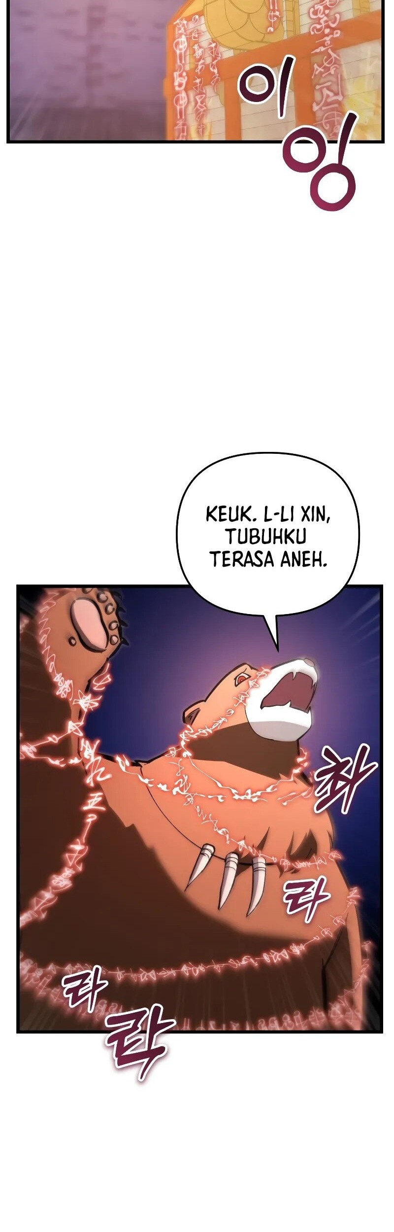 My School Life Pretending to Be a Worthless Person Chapter 88 page 29