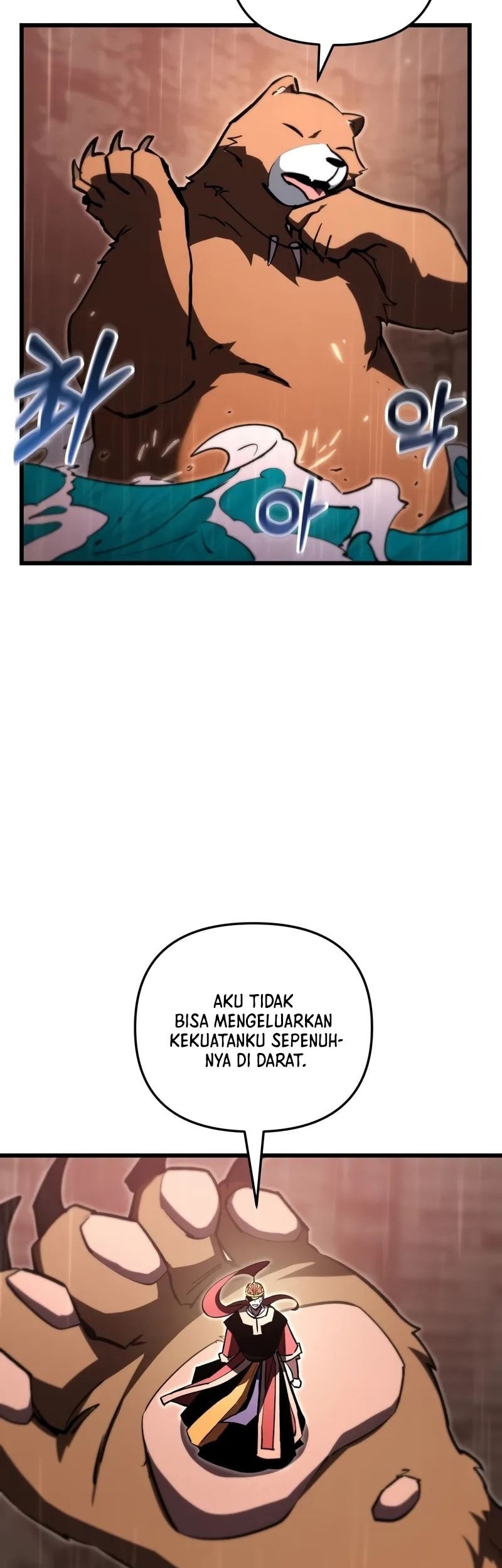 My School Life Pretending to Be a Worthless Person Chapter 87 page 48