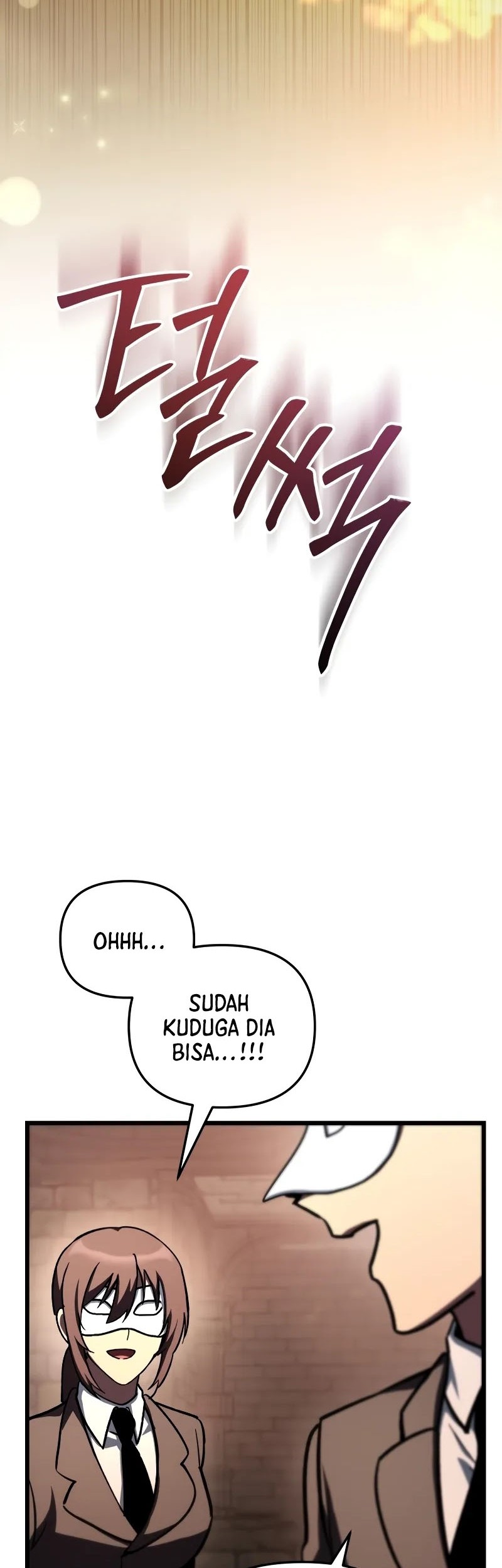 My School Life Pretending to Be a Worthless Person Chapter 86 page 43