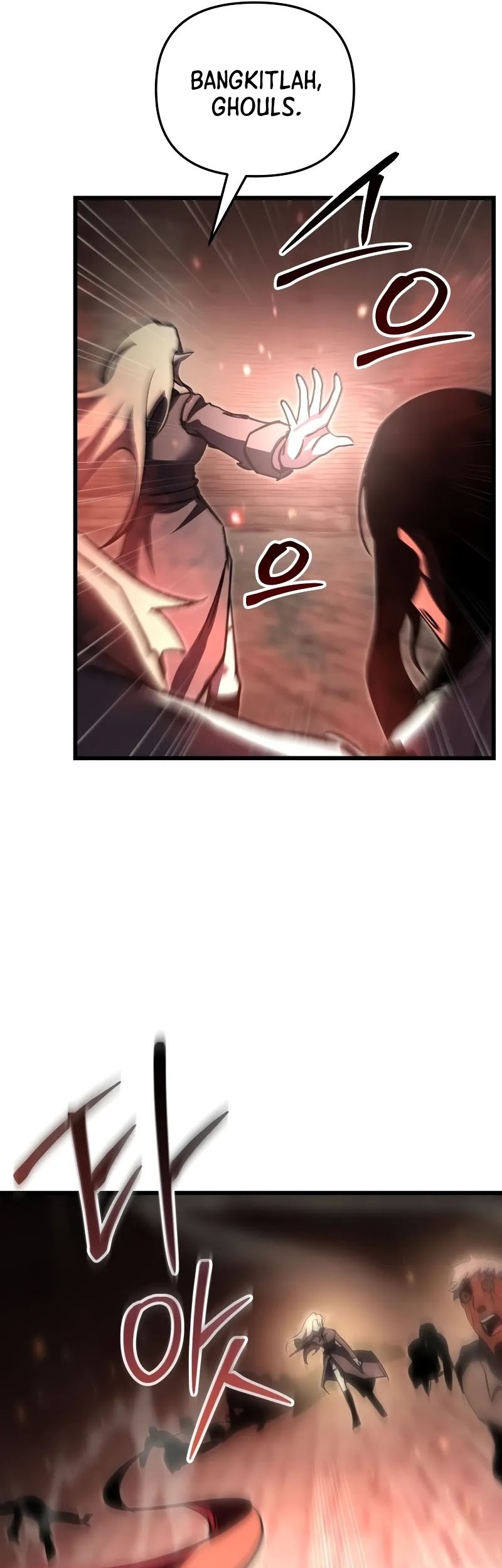 My School Life Pretending to Be a Worthless Person Chapter 86 page 58