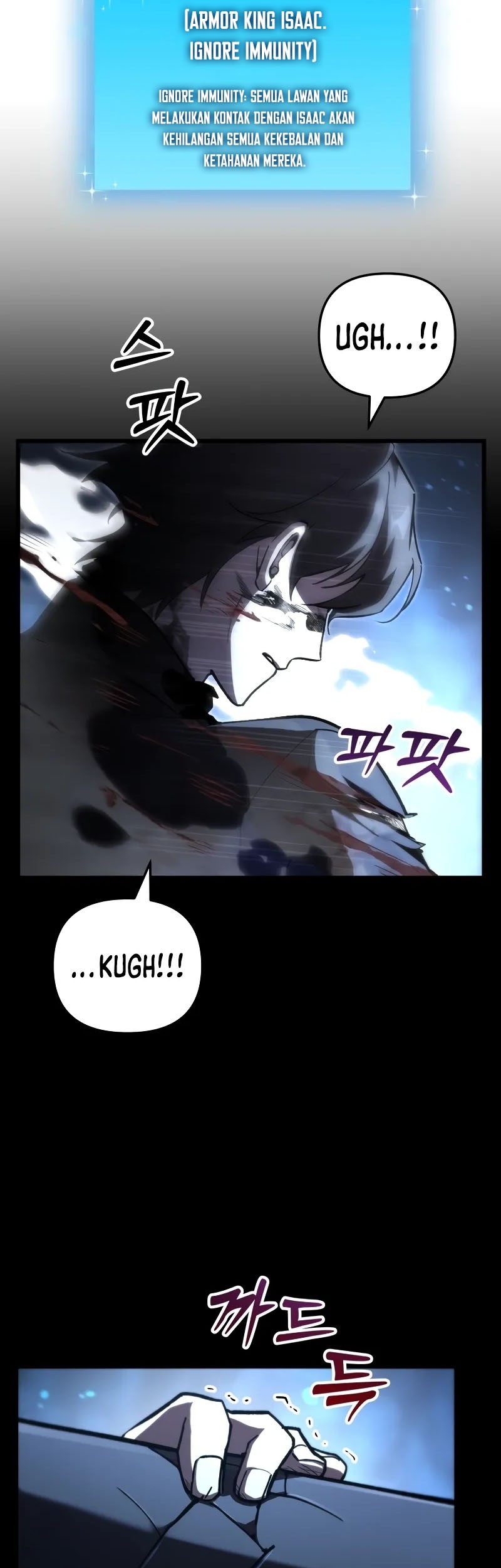 My School Life Pretending to Be a Worthless Person Chapter 86 page 8