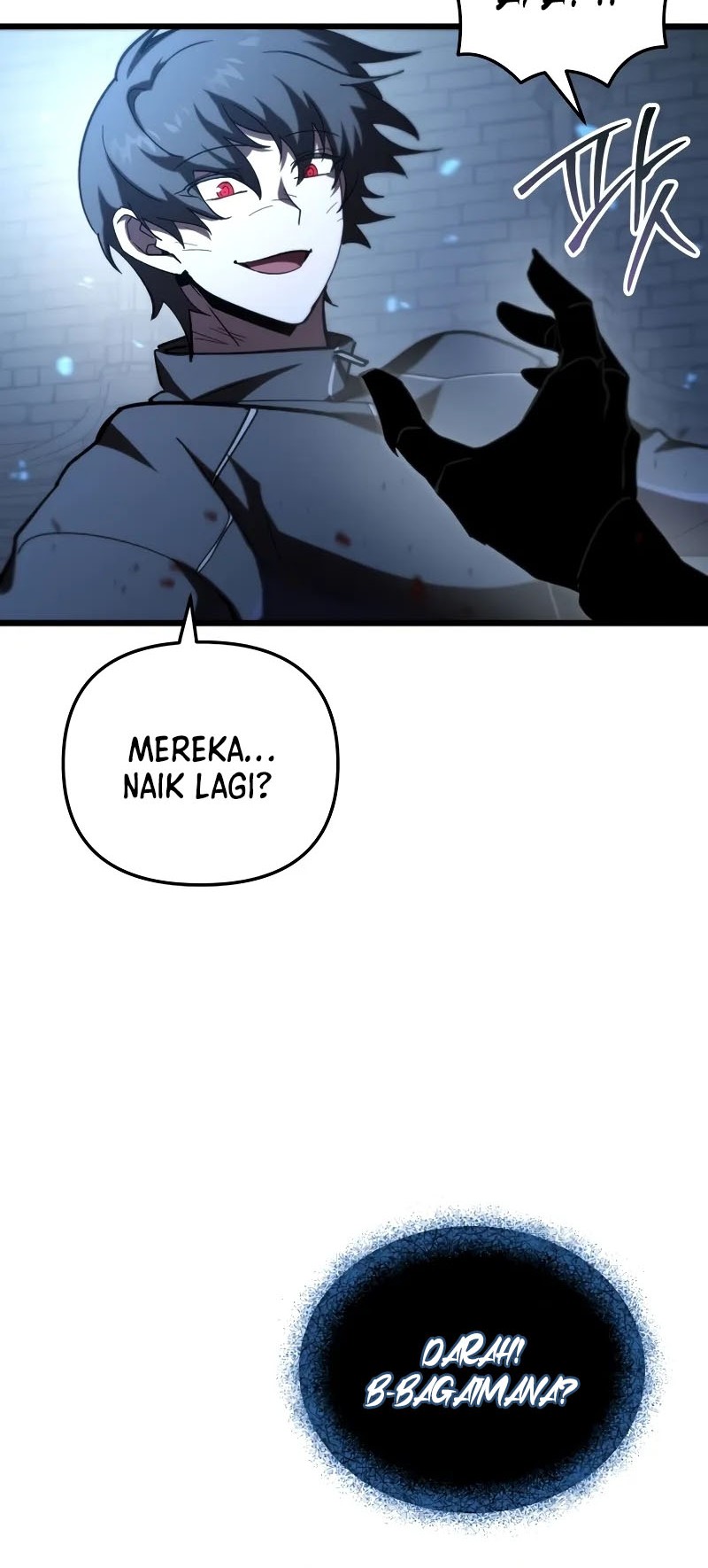 My School Life Pretending to Be a Worthless Person Chapter 86 page 17