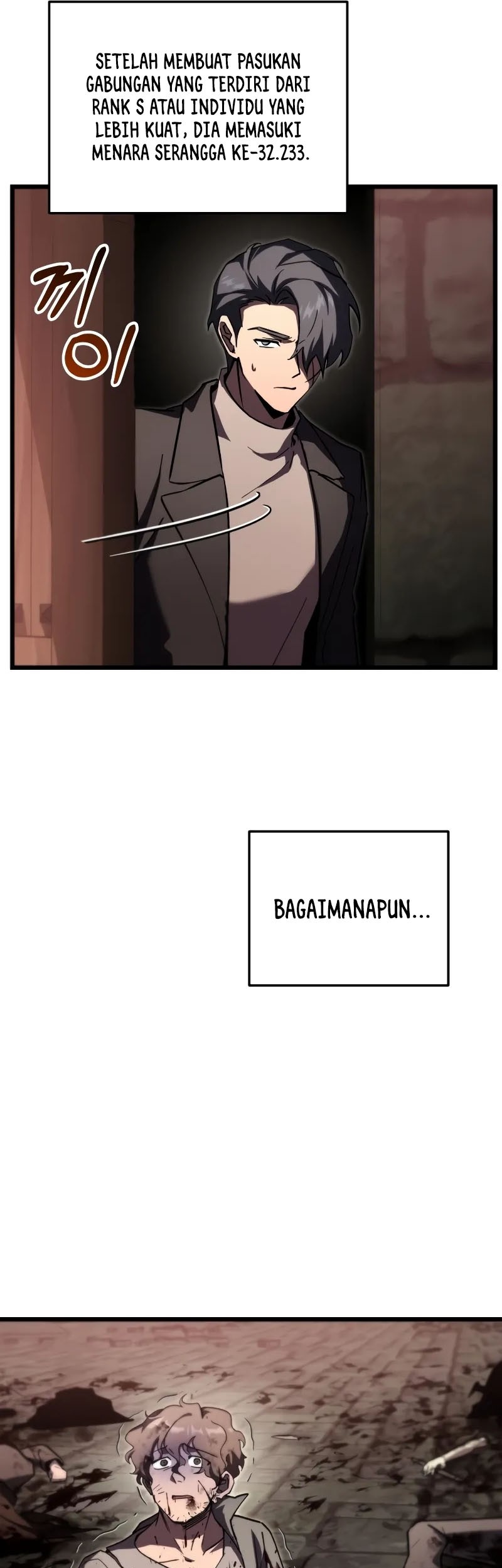 My School Life Pretending to Be a Worthless Person Chapter 86 page 26