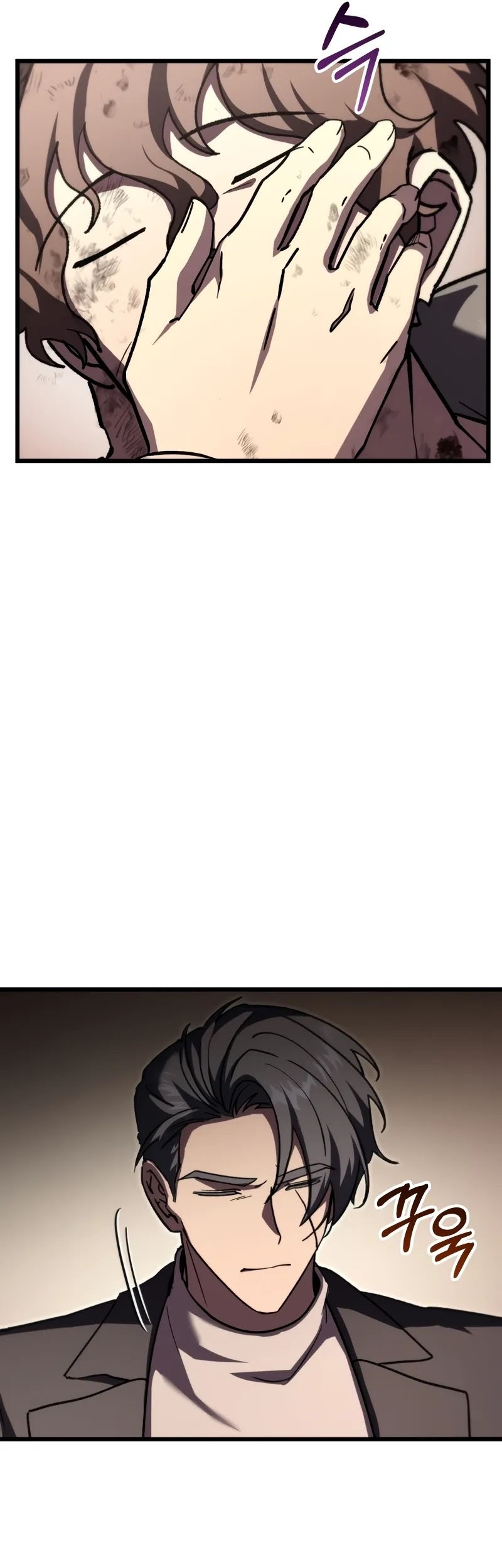 My School Life Pretending to Be a Worthless Person Chapter 86 page 30