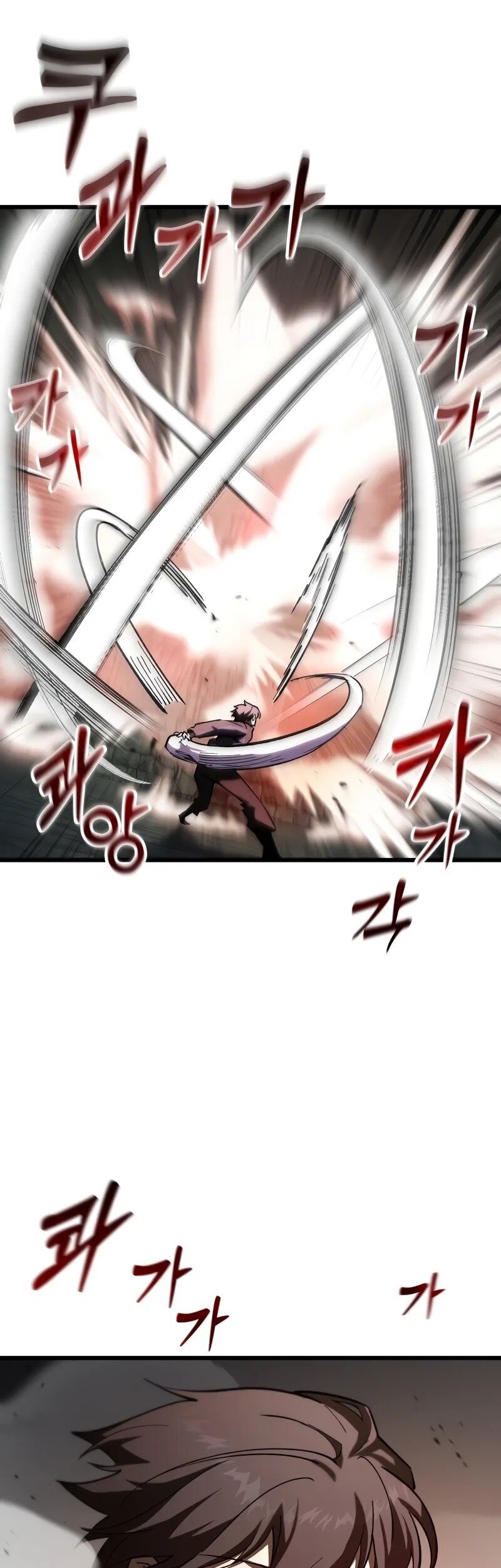 My School Life Pretending to Be a Worthless Person Chapter 84 page 40