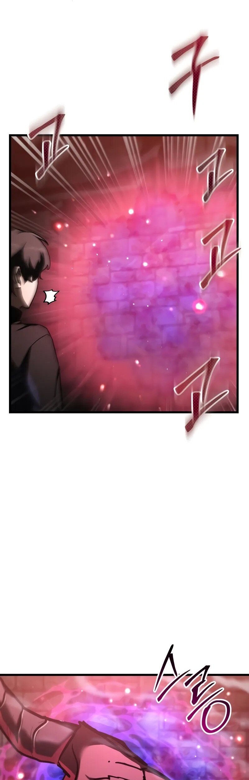 My School Life Pretending to Be a Worthless Person Chapter 84 page 43