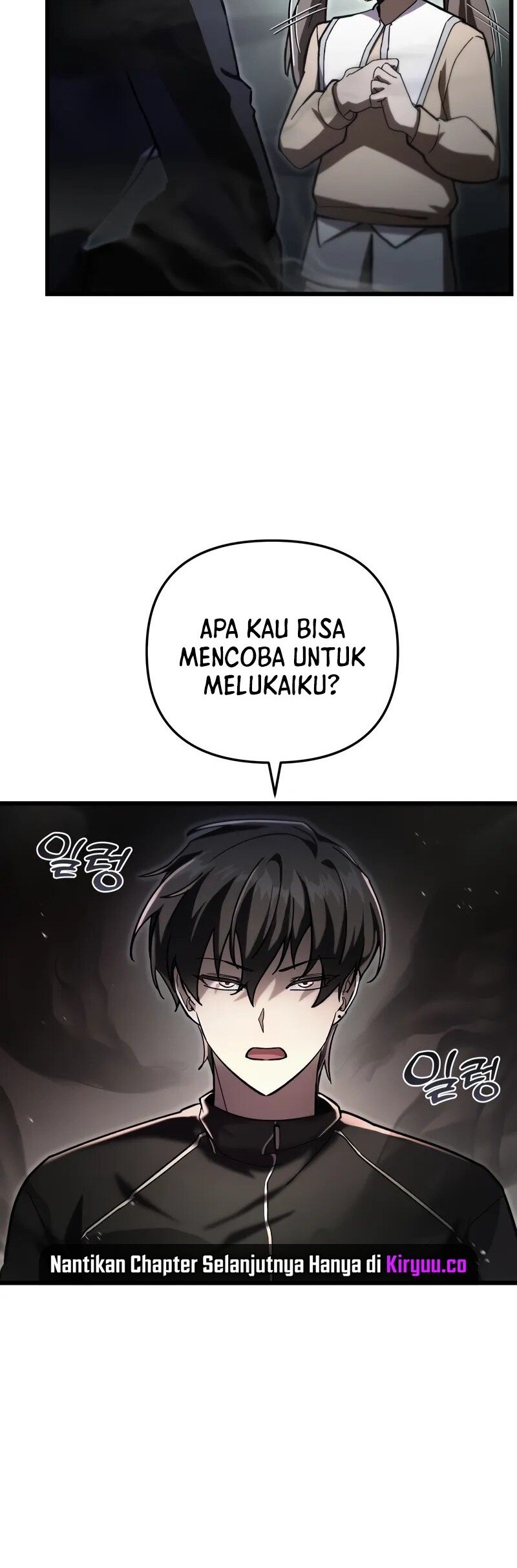 My School Life Pretending to Be a Worthless Person Chapter 84 page 5