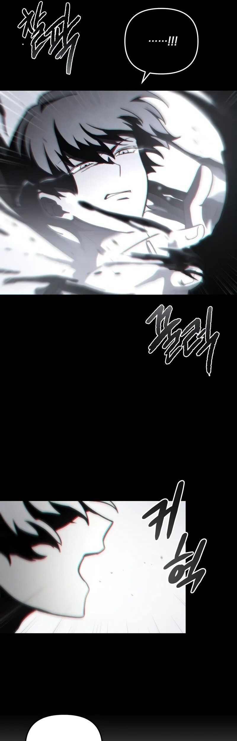 My School Life Pretending to Be a Worthless Person Chapter 84 page 10