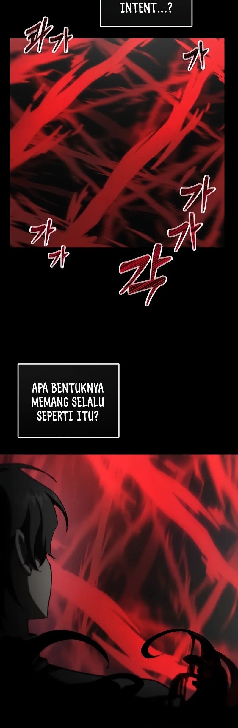 My School Life Pretending to Be a Worthless Person Chapter 84 page 17