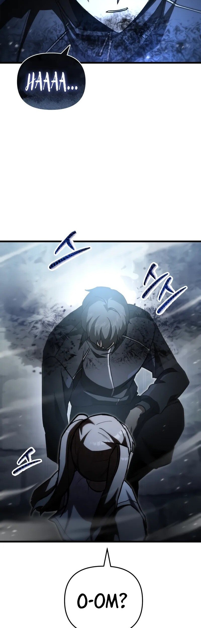 My School Life Pretending to Be a Worthless Person Chapter 84 page 23