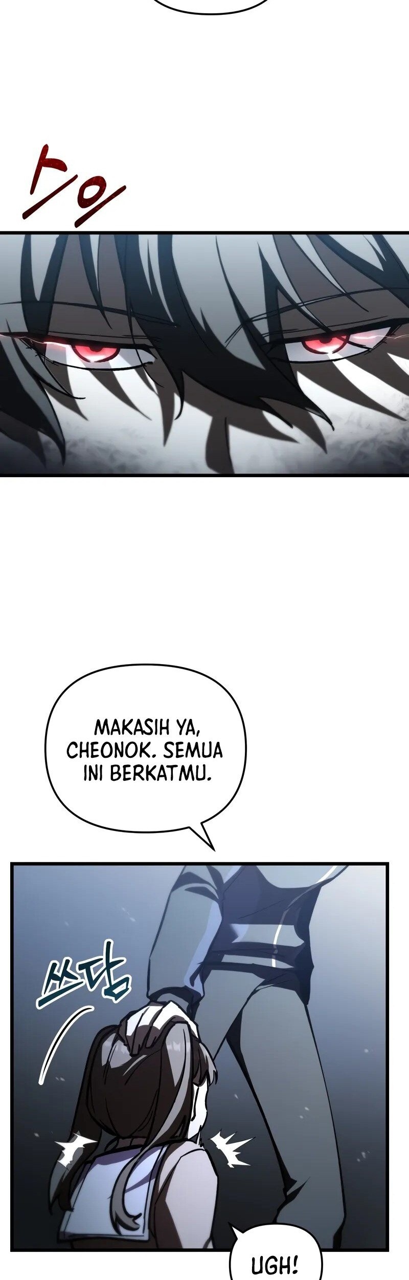 My School Life Pretending to Be a Worthless Person Chapter 84 page 24