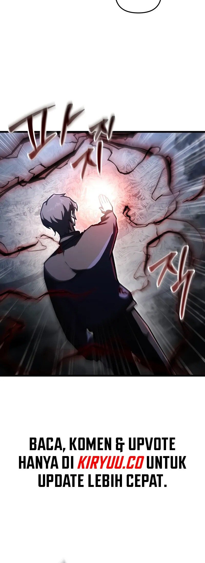 My School Life Pretending to Be a Worthless Person Chapter 84 page 25