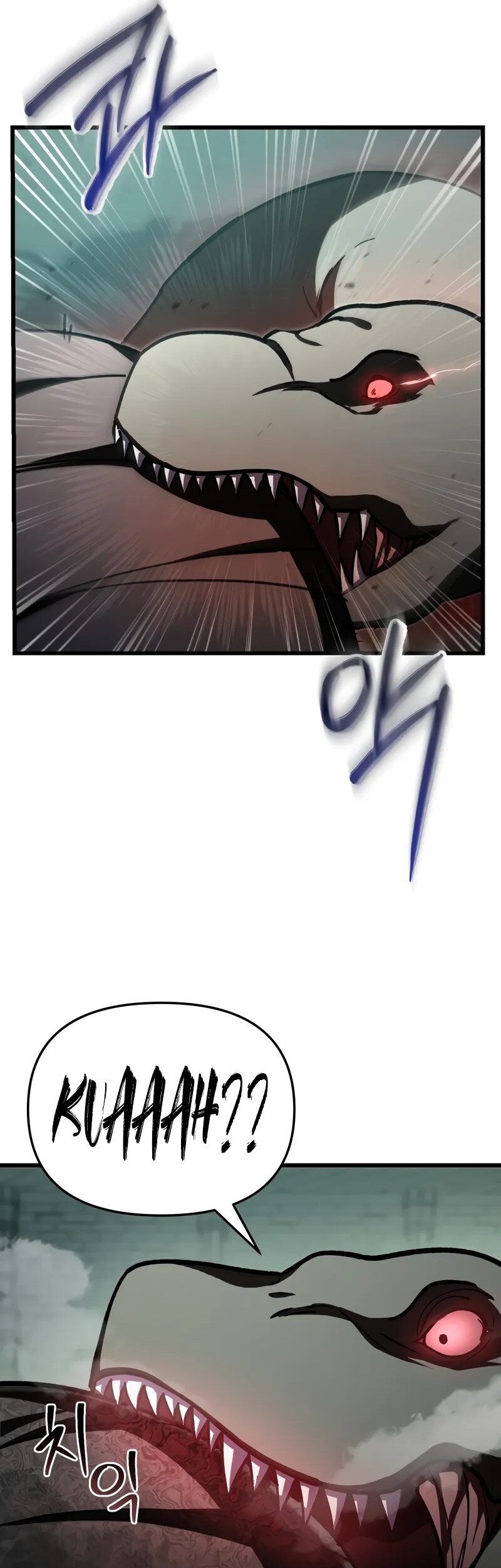 My School Life Pretending to Be a Worthless Person Chapter 84 page 26
