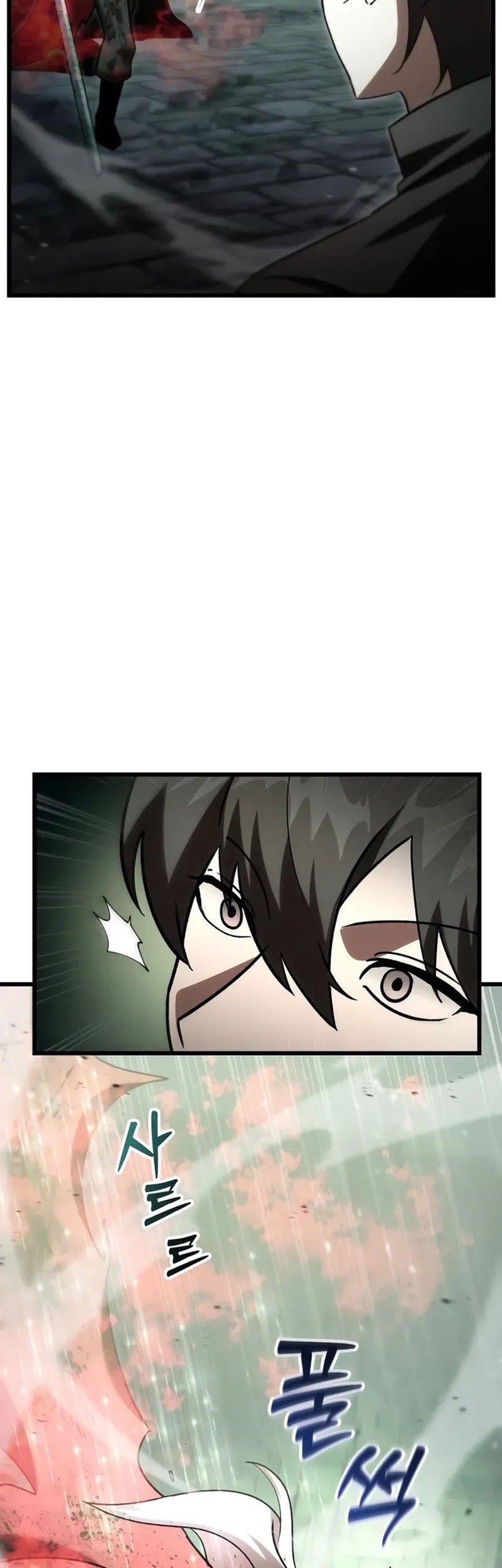 My School Life Pretending to Be a Worthless Person Chapter 83 page 53