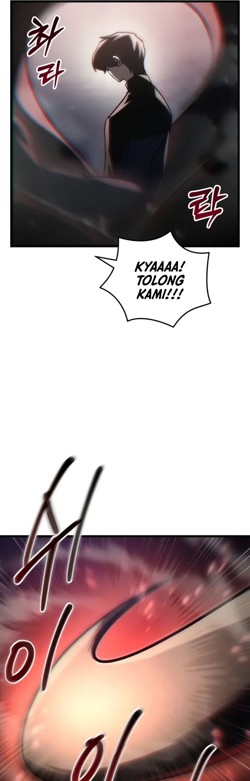 My School Life Pretending to Be a Worthless Person Chapter 83 page 63