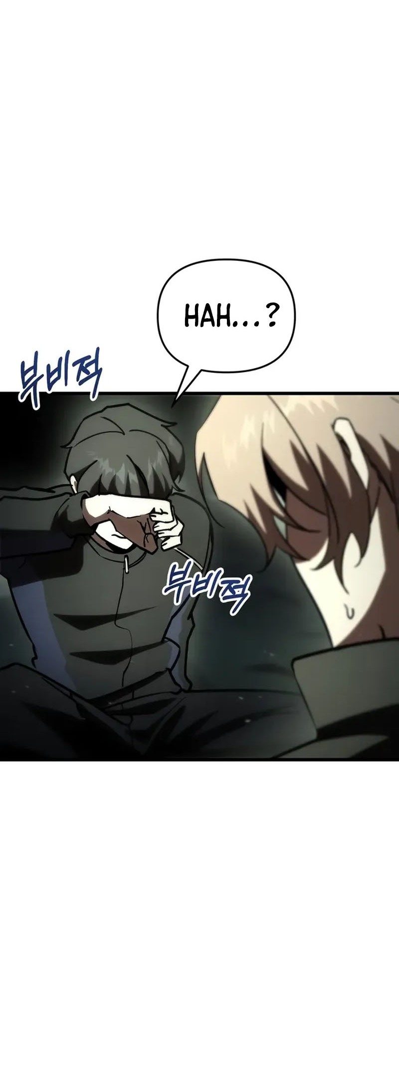 My School Life Pretending to Be a Worthless Person Chapter 83 page 7
