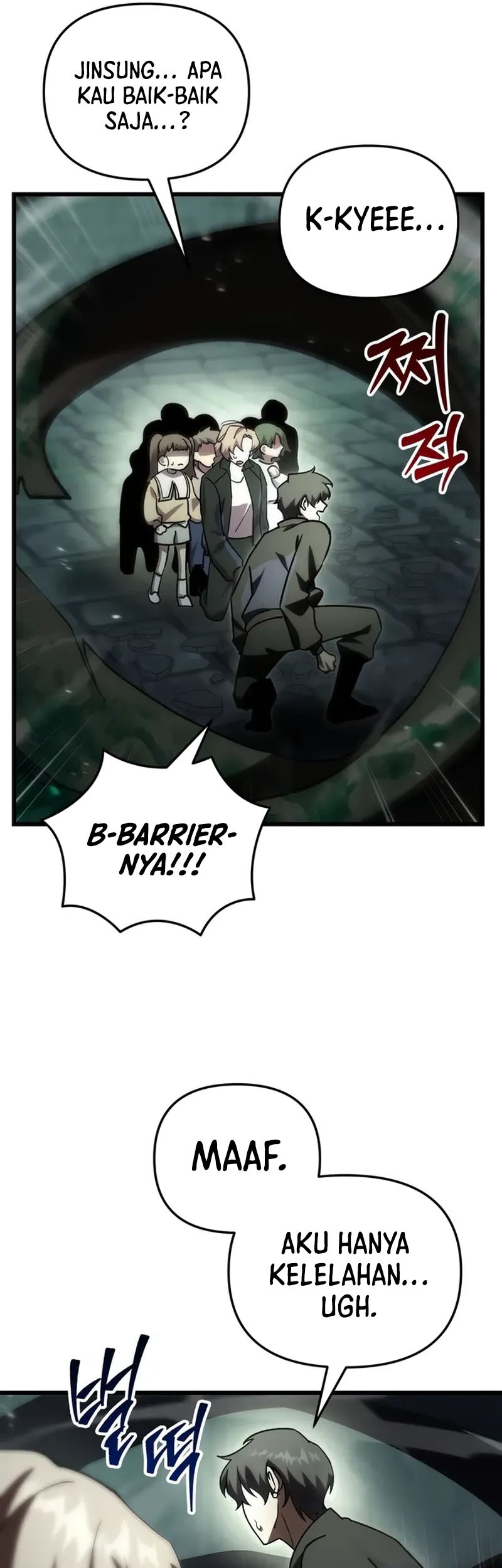 My School Life Pretending to Be a Worthless Person Chapter 83 page 8
