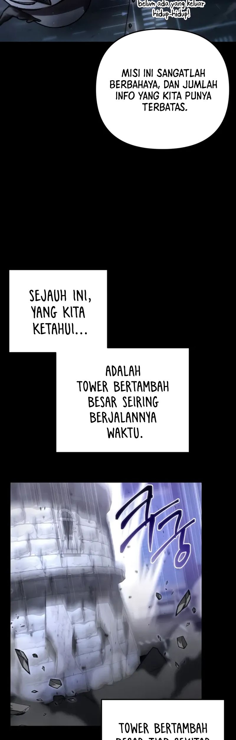 My School Life Pretending to Be a Worthless Person Chapter 83 page 28
