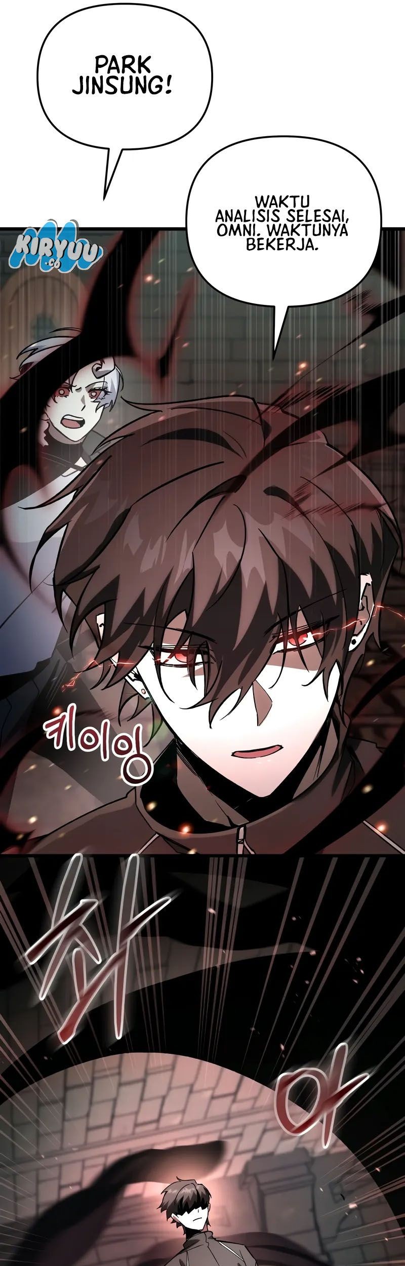 My School Life Pretending to Be a Worthless Person Chapter 82 page 33