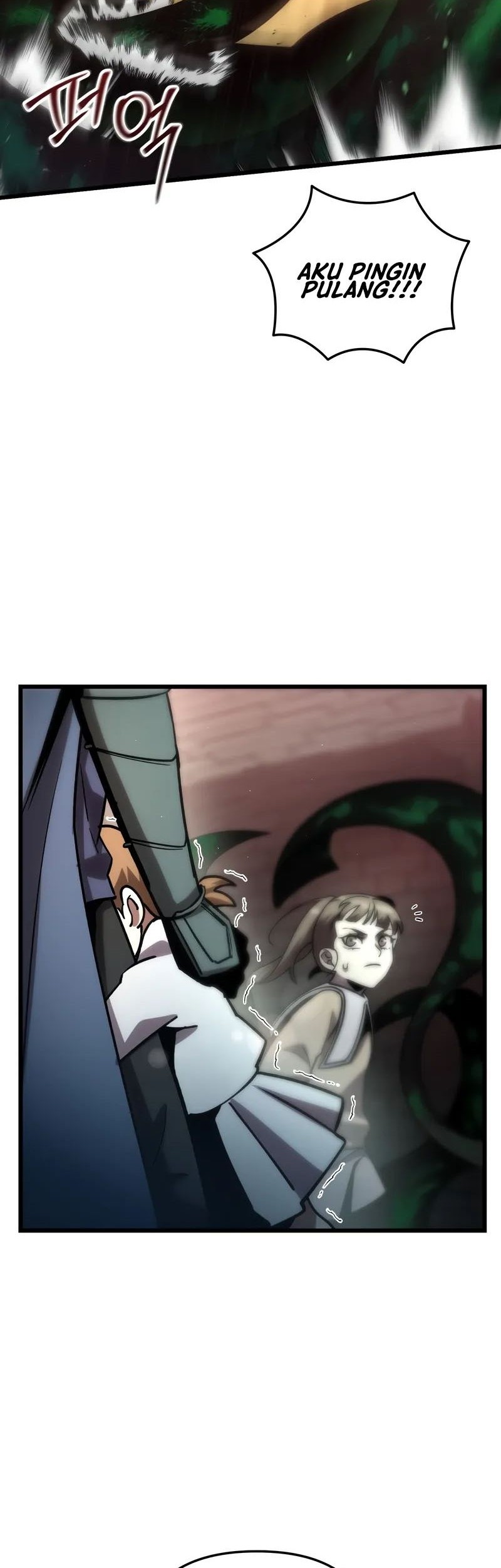My School Life Pretending to Be a Worthless Person Chapter 82 page 37