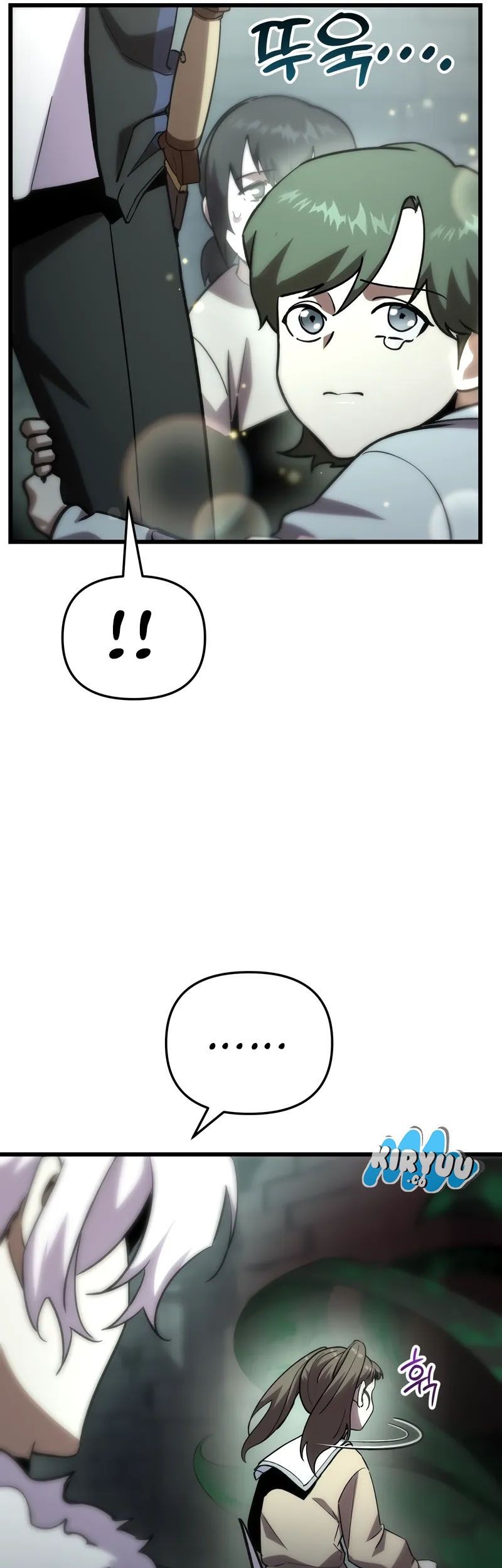 My School Life Pretending to Be a Worthless Person Chapter 82 page 39