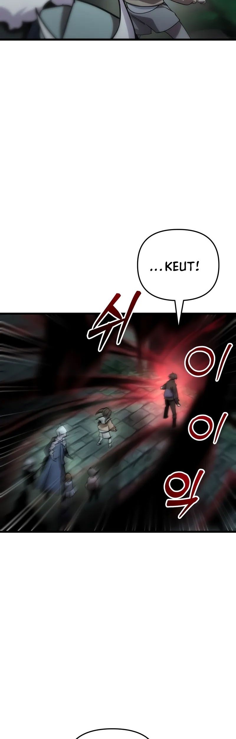My School Life Pretending to Be a Worthless Person Chapter 82 page 40
