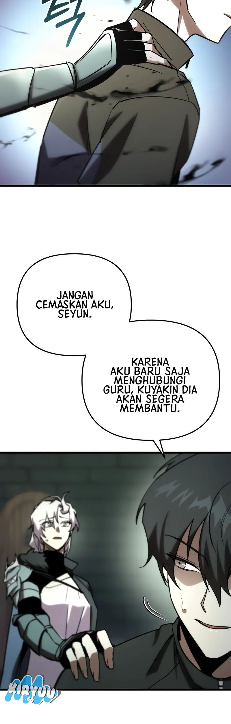 My School Life Pretending to Be a Worthless Person Chapter 82 page 42