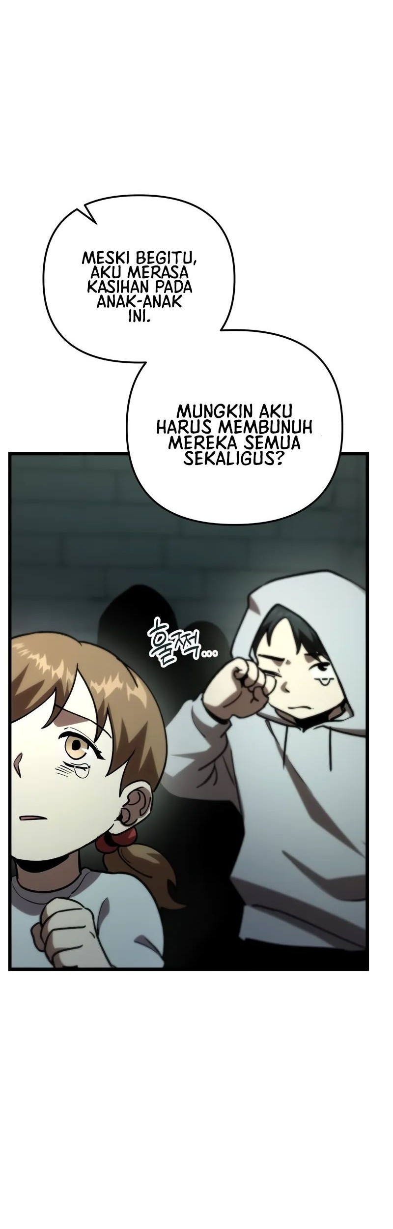 My School Life Pretending to Be a Worthless Person Chapter 82 page 43