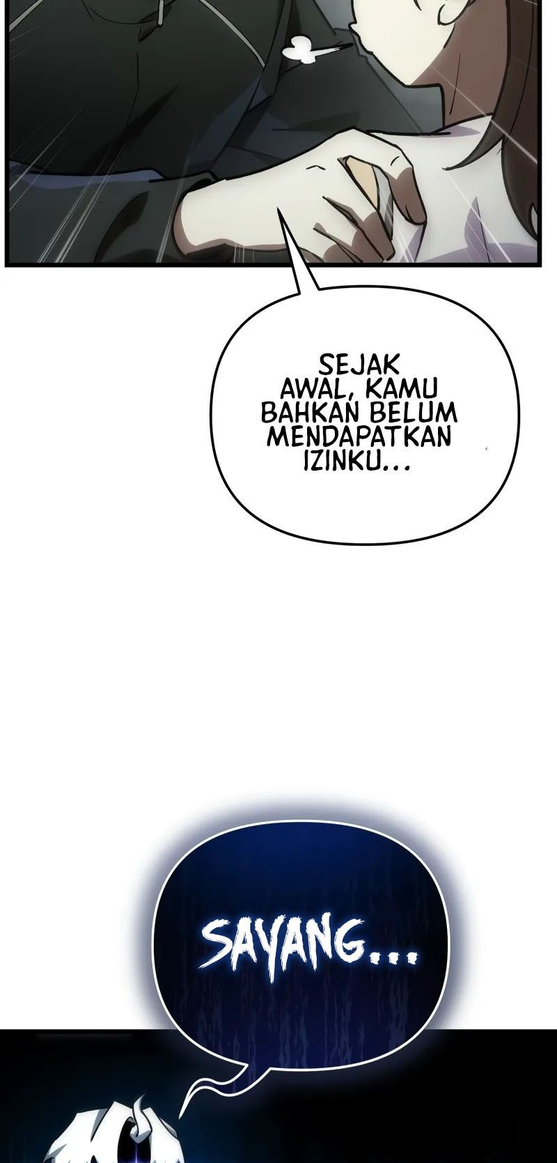 My School Life Pretending to Be a Worthless Person Chapter 82 page 47
