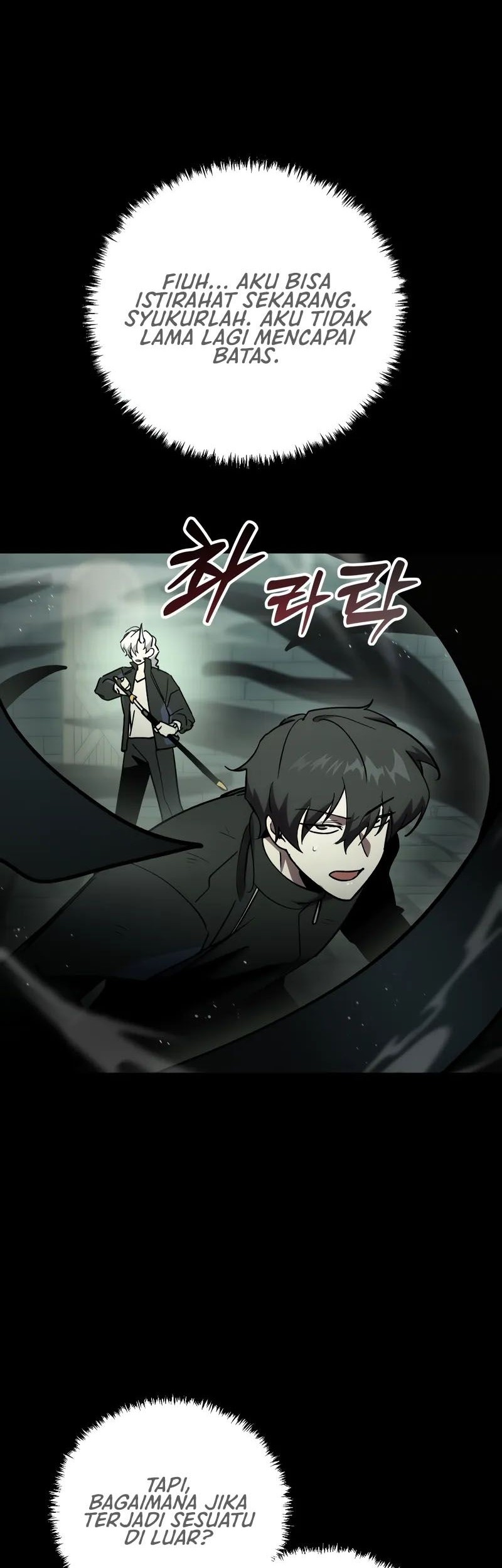 My School Life Pretending to Be a Worthless Person Chapter 82 page 60