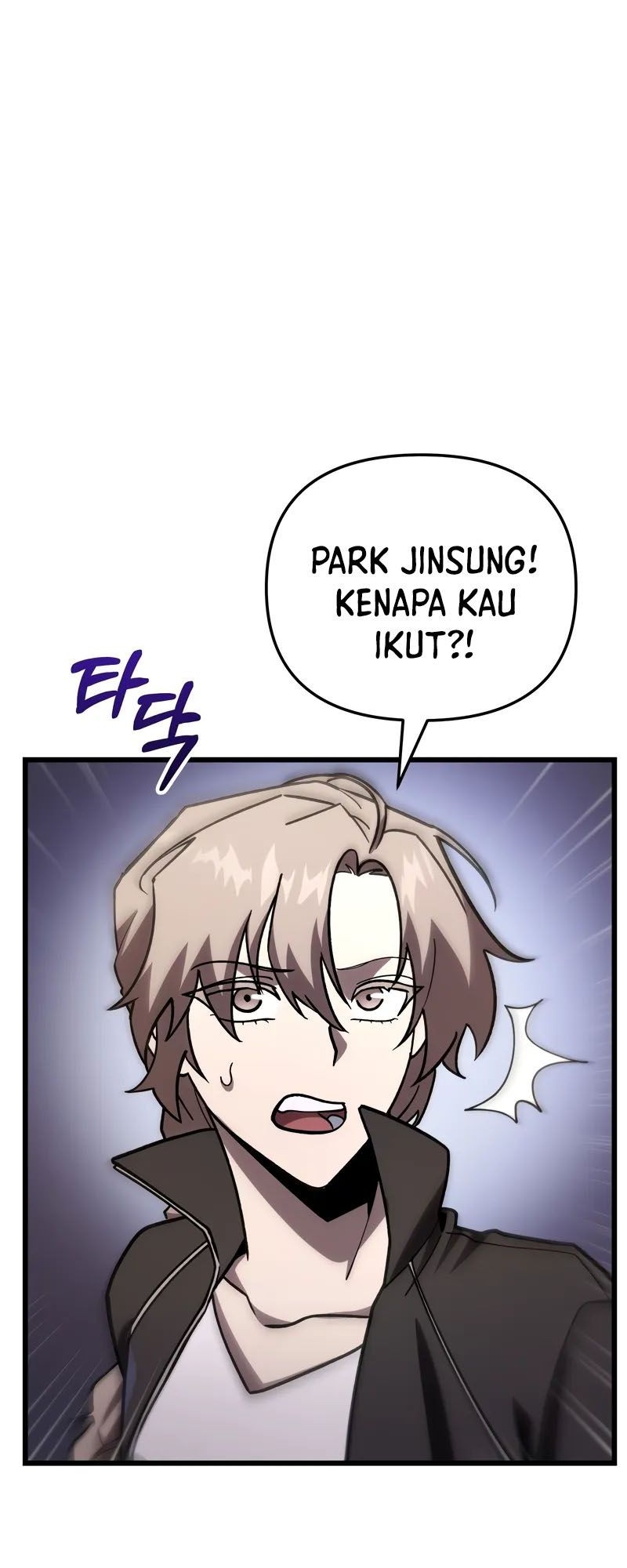 My School Life Pretending to Be a Worthless Person Chapter 82 page 5