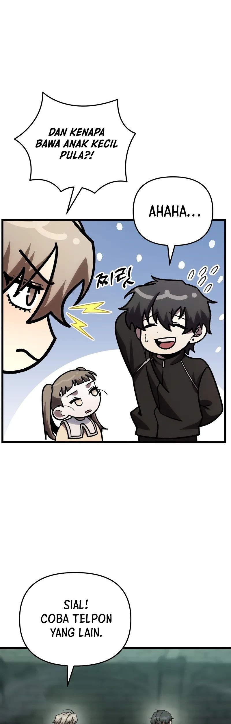 My School Life Pretending to Be a Worthless Person Chapter 82 page 6