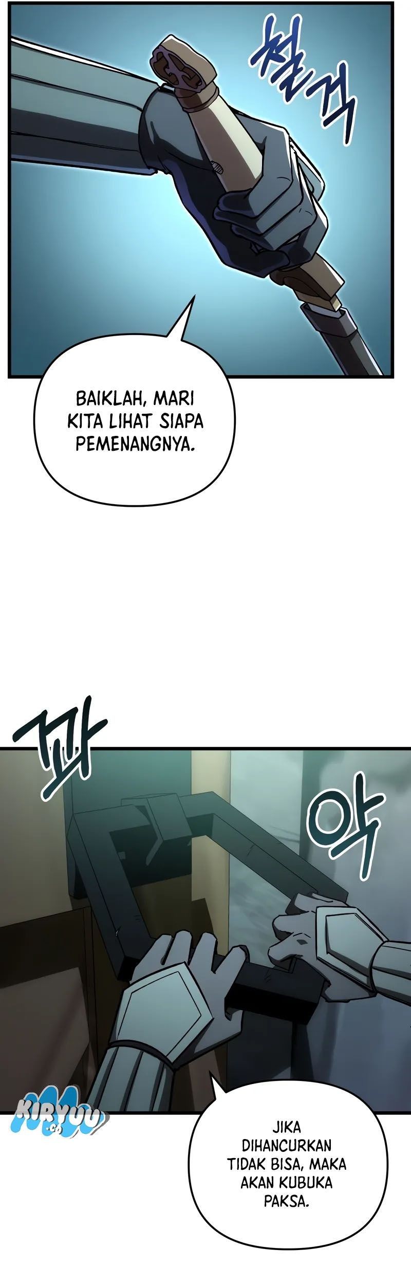 My School Life Pretending to Be a Worthless Person Chapter 82 page 15