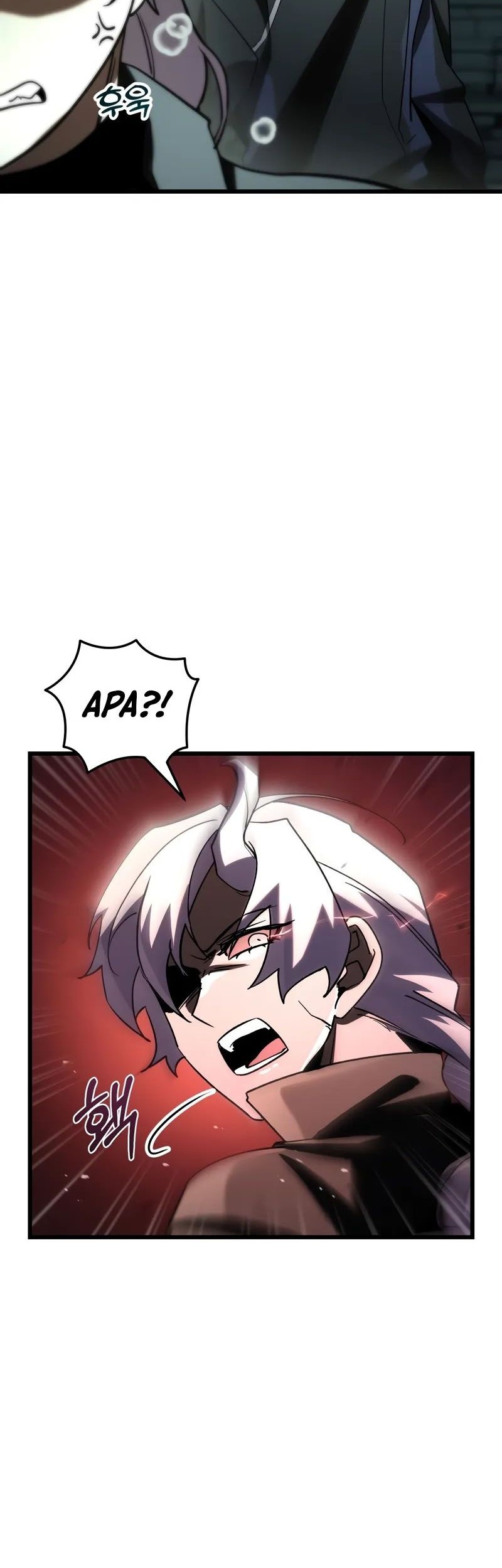 My School Life Pretending to Be a Worthless Person Chapter 82 page 25