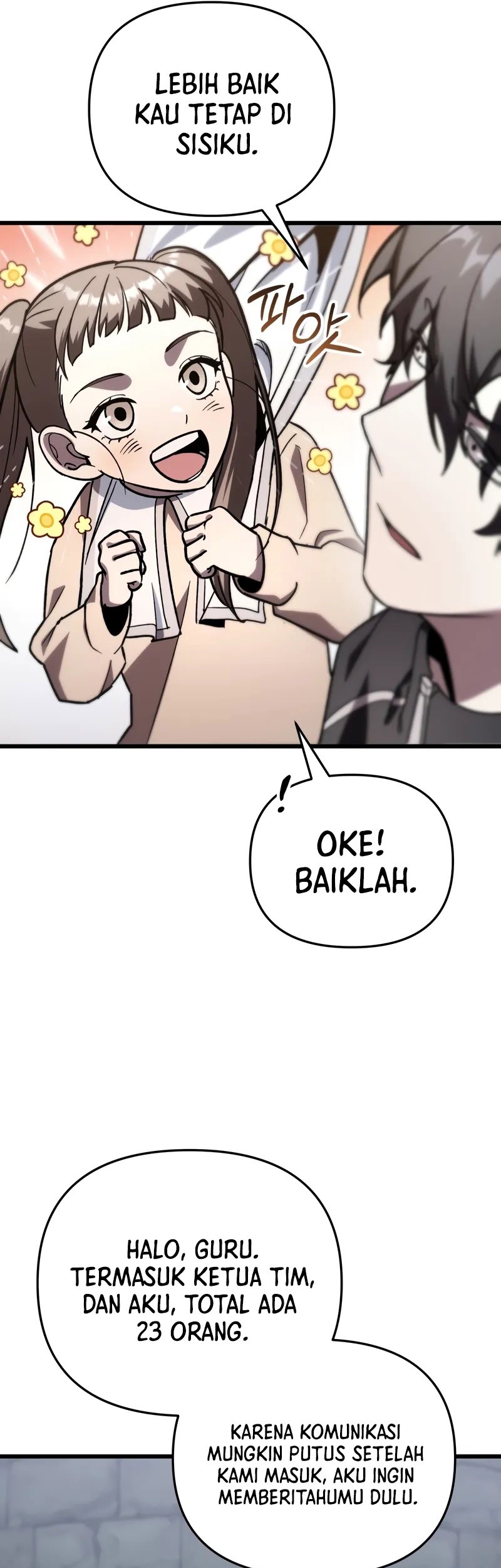 My School Life Pretending to Be a Worthless Person Chapter 81 page 57