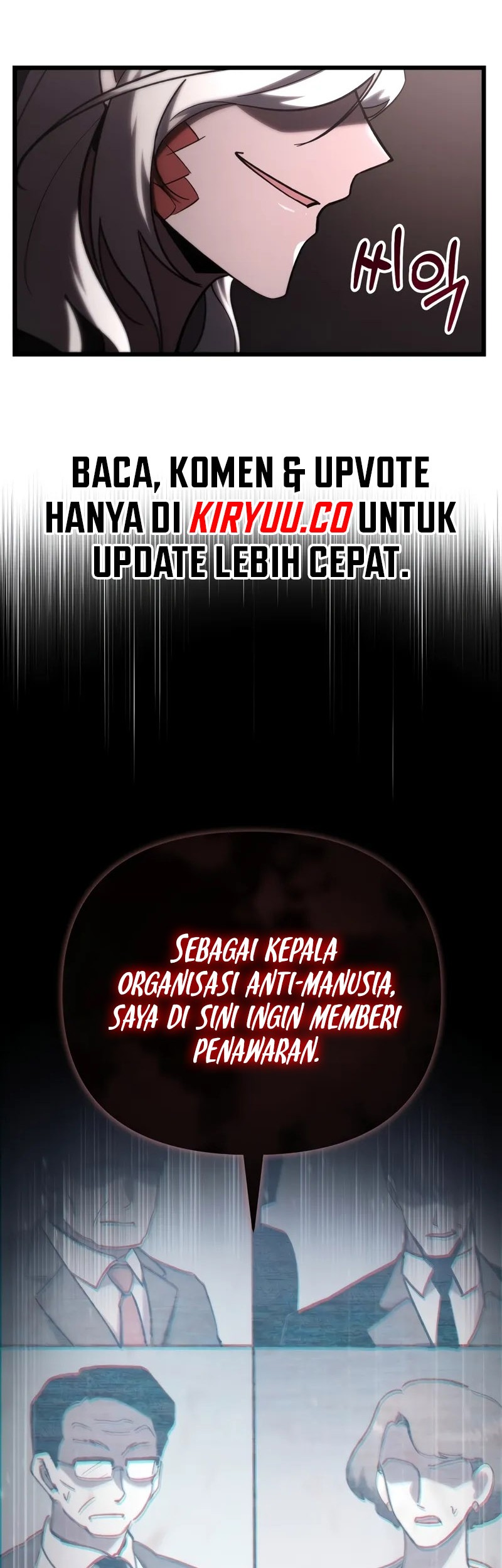 My School Life Pretending to Be a Worthless Person Chapter 81 page 3