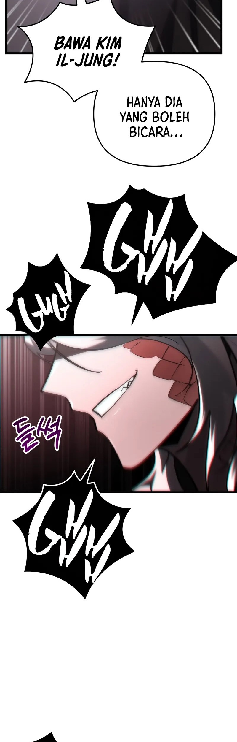 My School Life Pretending to Be a Worthless Person Chapter 81 page 5