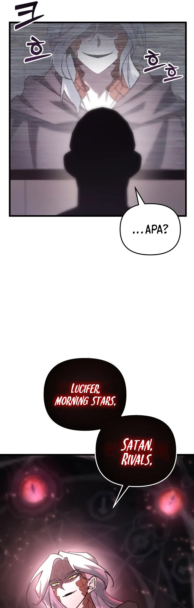 My School Life Pretending to Be a Worthless Person Chapter 81 page 9