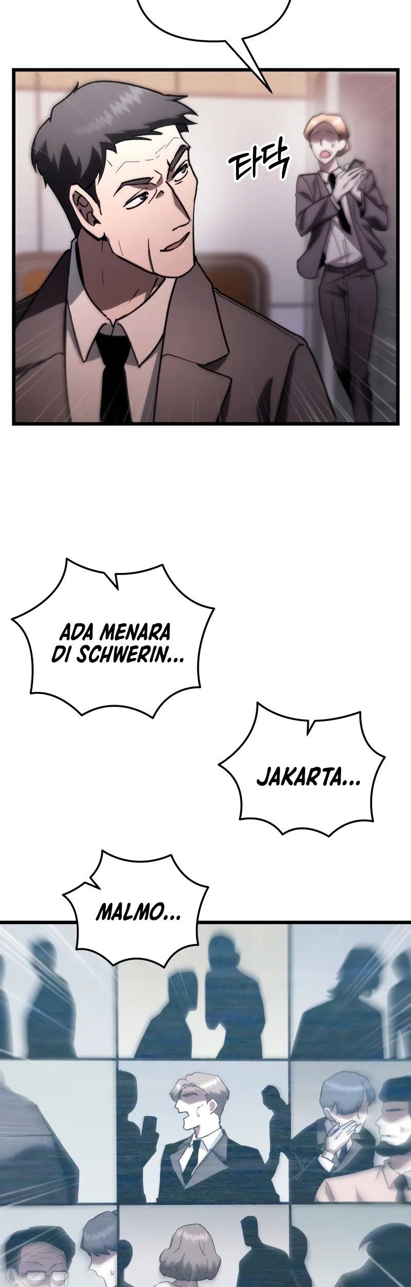 My School Life Pretending to Be a Worthless Person Chapter 81 page 18