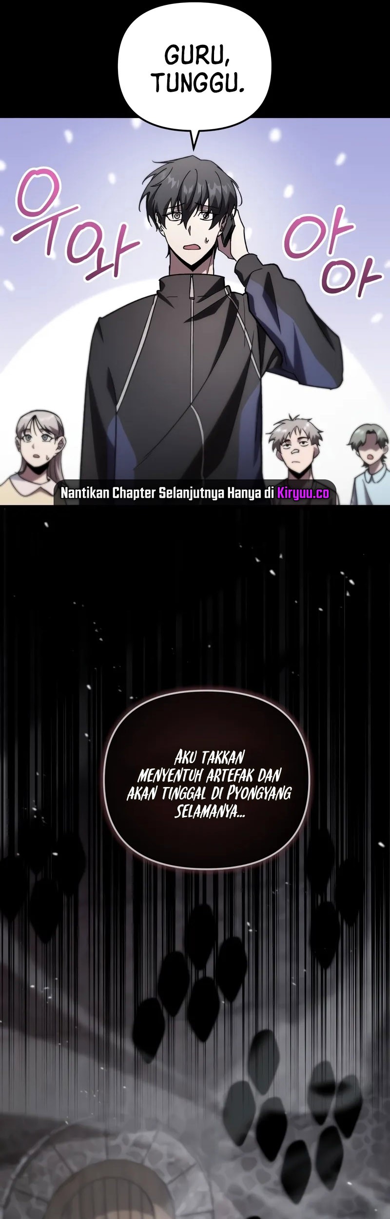 My School Life Pretending to Be a Worthless Person Chapter 81 page 27