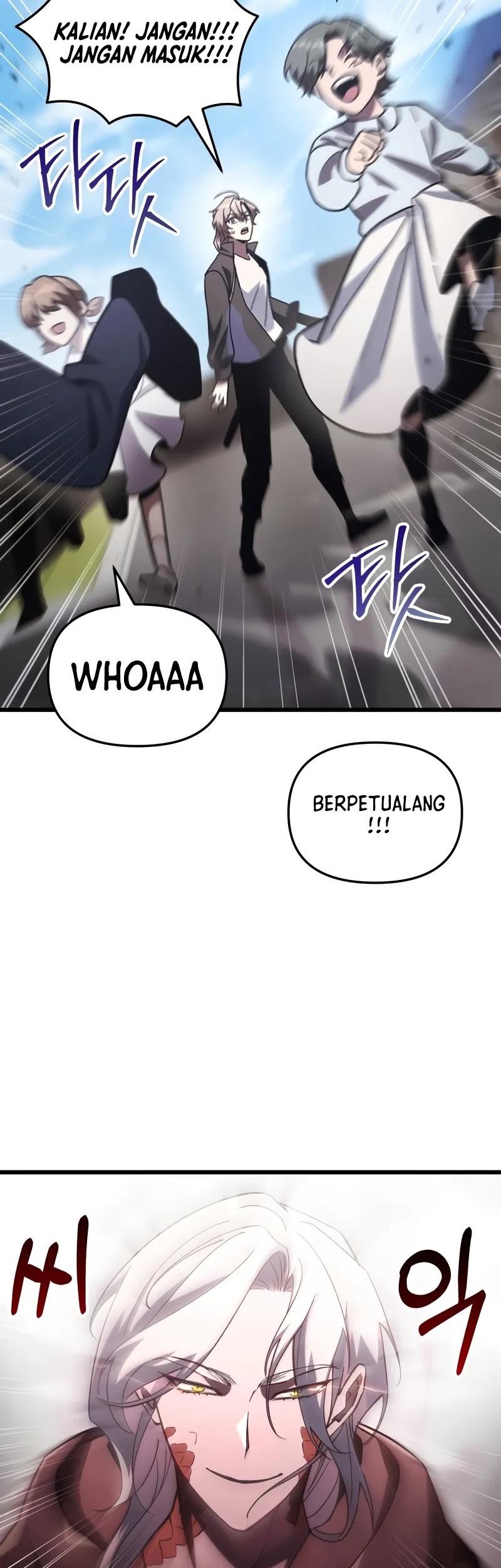 My School Life Pretending to Be a Worthless Person Chapter 81 page 34
